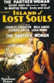 Остров потерянных душ(Island of Lost Souls)