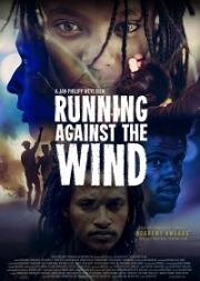 Бежать против ветра(Running Against the Wind)