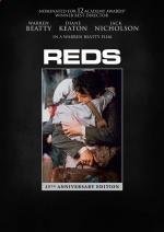 Красные(Reds)