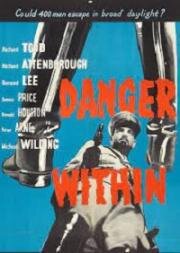 В опасности(Danger Within (Breakout))