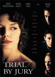 Суд присяжных(Trial by Jury)