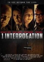 Допросная номер один(1 Interrogation)