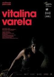 Виталина Варела(Vitalina Varela)