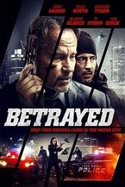 Предатель(Betrayed)