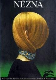 Кроткая(Une femme douce)