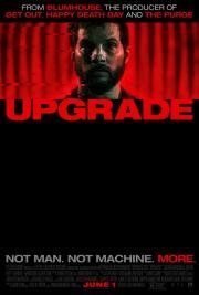 Апгрейд(Upgrade)