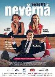 Навеки не твой...(Vecne tvá neverná)