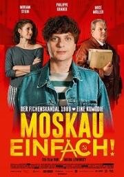 До Москвы в один конец(Moskau Einfach!)