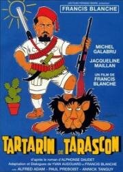 Тартарен из Тараскона(Tartarin de Tarascon)