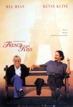 Французский поцелуй(French Kiss)