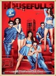 Полный дом 3(Housefull 3)