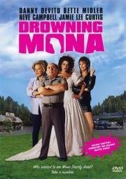 Утопим Мону!(Drowning Mona)