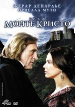 Граф Монте Кристо(Le comte de Monte Cristo)