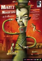 Мастер и Маргарита(Mistrz i Malgorzata)