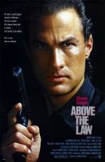 Над законом(Above The Law)