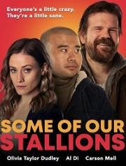 Кое-кто из наших жеребцов(Some of Our Stallions)