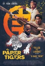 Бумажные тигры(The Paper Tigers)
