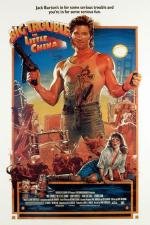 Большой переполох в маленьком Китае(Big Trouble in Little China)