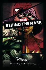 Под маской Marvel(Marvel's Behind the Mask)