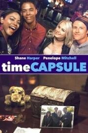 Капсула времени(The Time Capsule)