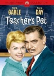 Любимец учителя (Любимый ученик)(Teacher's Pet)