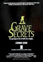 Секреты склепа(Grave Secrets (Secret Screams))