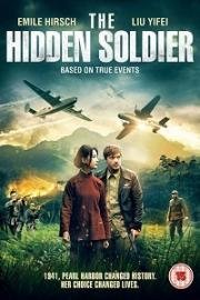 Китайская вдова(Feng huo fang fei (The Hidden Soldier))