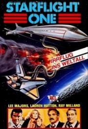 Звездный корабль 1(Starflight: The Plane That Couldn't Land)