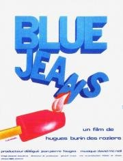 Голубые джинсы  ( Blue Jeans)
