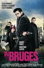 Залечь на дно в Брюгге(In Bruges)