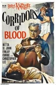 Коридоры крови(Corridors of Blood)
