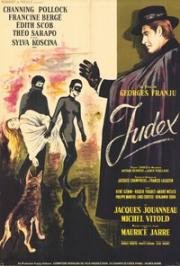Жюдекс(Judex)