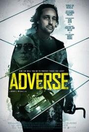 Неблагоприятный(Adverse)