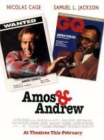 Эмос и Эндрю(Amos & Andrew)