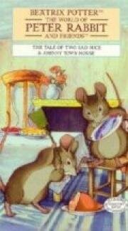 Питер Пуш(The World of Peter Rabbit and Friends)