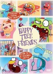 Счастливые лесные друзья(Happy Tree Friends)