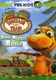 Поезд динозавров(Dinosaur Train)