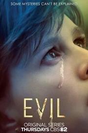 Зло(Evil)