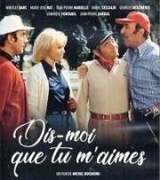 Ты меня любишь?(Dis moi que tu m'aimes)
