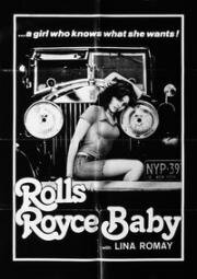 Детка в Роллс-Ройсе(Rolls-Royce Baby)