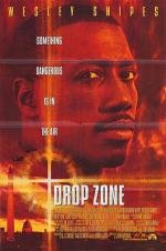 Зона высадки(Drop Zone)