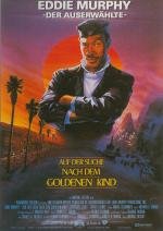 Золотой ребенок(The Golden Child)