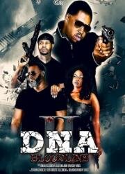 ДНК 2: Родословная(DNA 2: Bloodline)