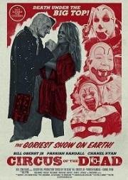 Цирк мертвецов(Circus of the Dead)