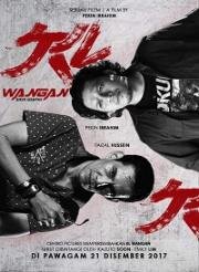 Ночные гонки(KL Wangan)